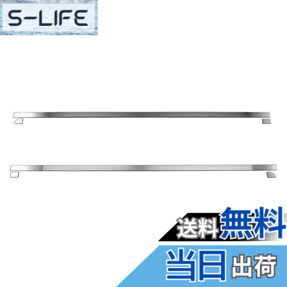 【送料無料】BRIGHTZ ミニキャブトラック DS16T 超鏡面ステンレスメッキサイドドアモール 6PC 【 SID－MOL－110 】 DS16 DS S16 16 ミニキャブ トラック