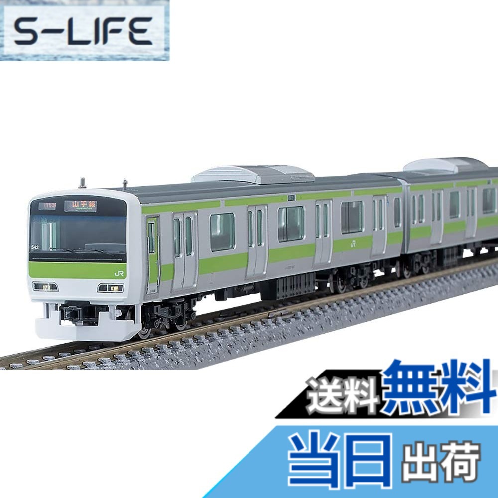 【送料無料】TOMIX Nゲージ E231-500系通勤電車 山手線 基本セット 6両 98716 鉄道模型 電車