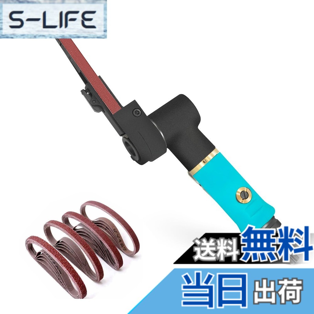 【送料無料】Litorange エアーベルトサンダー 替えベルト4サイズ（40 60 80 120）合計12本付き 10x330mm エアーツール 多方向回転可能 金属加工や削り出し作業 溶接部品の研削、ばり取り、面取り 多機能 DIY