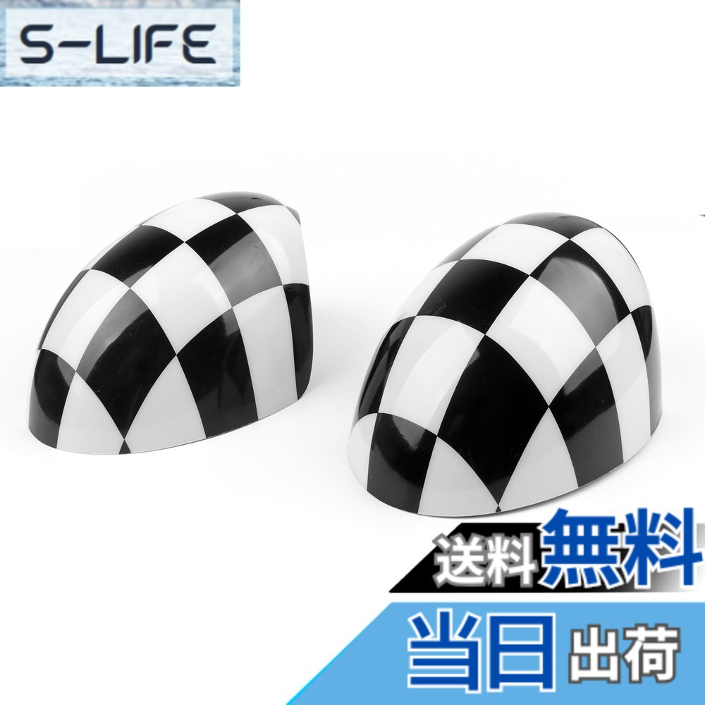 【送料無料】Bruce & Shark 2x 市松模様 ウイング ミラーカバー ミニクーパー用 R55 R56 R57 パワー フォールド ミラー用
