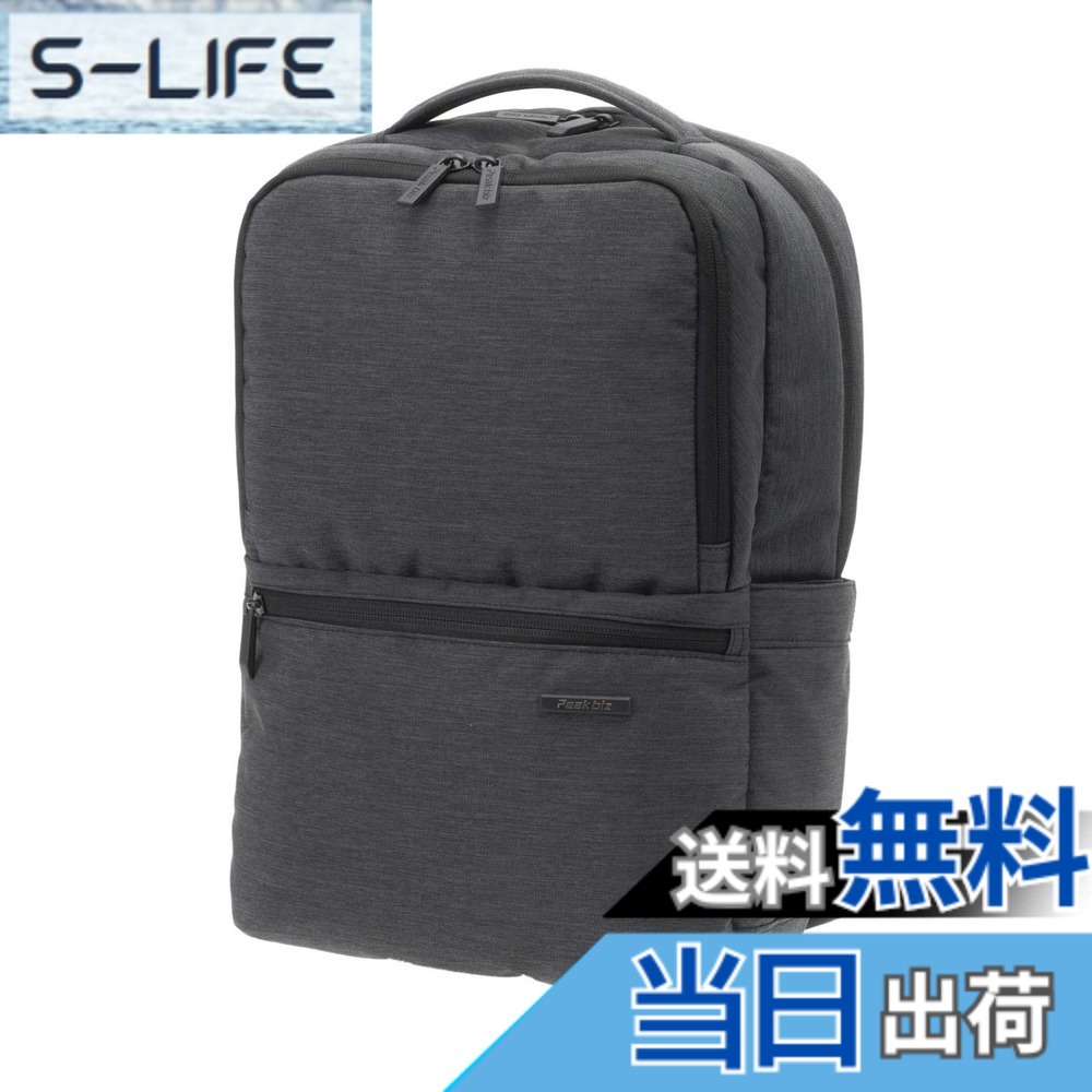 【送料無料】Peakbiz ビジネスリュック メンズ 15インチ/13.3インチ PCリュック 軽量 リュックサックメンズ 大容量 A4収納可 13ポケット 通勤 バックパック 薄型 通学 出張 旅行 男女兼用 ブラック VPEAK-08BK