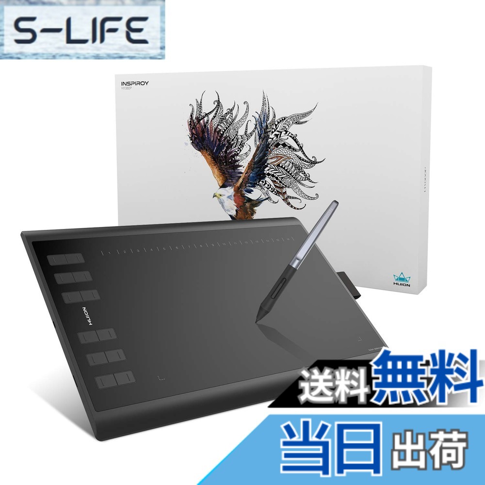 【貨物輸送無料】HUION 書き込み経口避妊薬 書き込みため桶 板ため桶 H1060P 10x6.25in Androidスマホ・パソコン相応う ショートカット足懸かり28個築き上げる能力のある