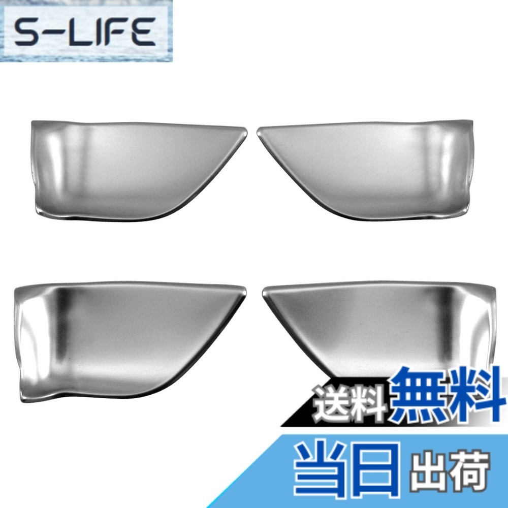 【送料無料】BRIGHTZ RX450hL GYL26W インナードアハンドルカバー 皿 サテンシルバー 【 INS－DHC－065 】 GYL26 GYL L26 26 RX450h RX450 RX 450hL 450