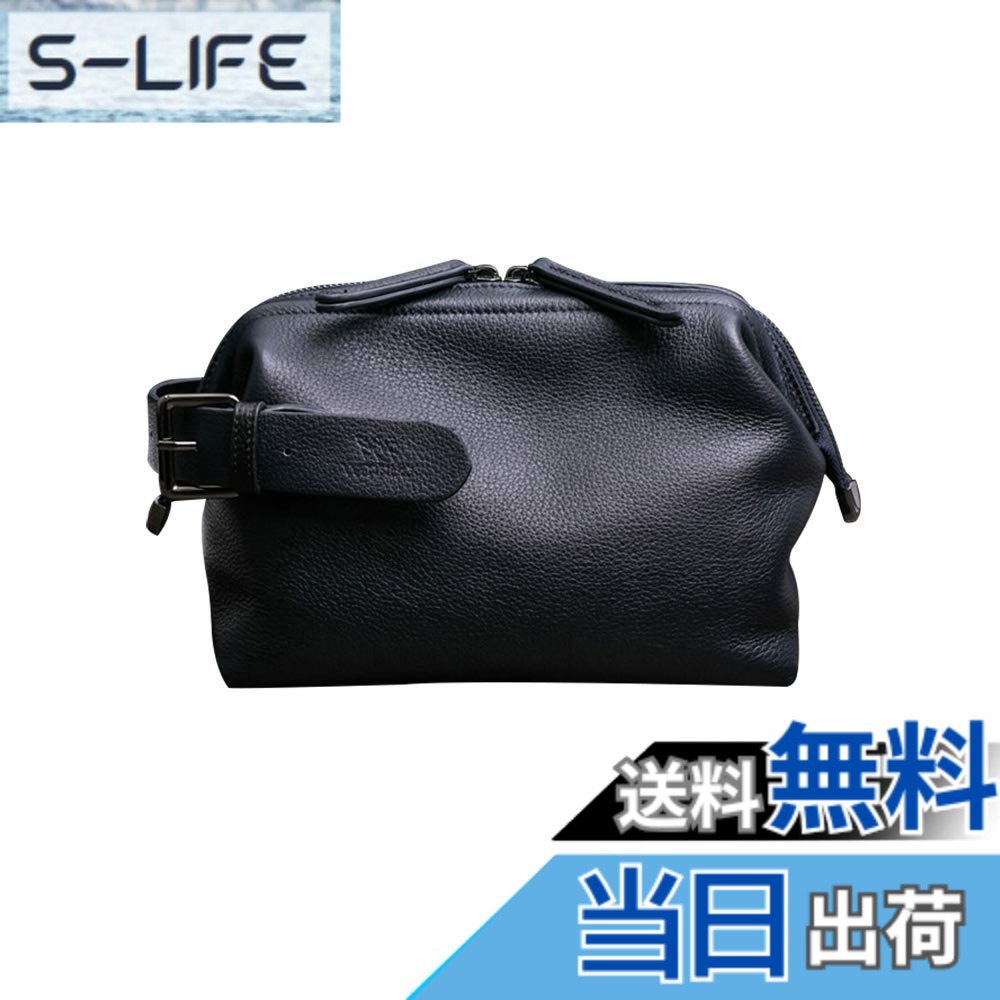 【貨物輸送無料】[Ｗｈａｔｎａ] 2WAY手持ち部分 膜鳴楽器型 牛皮 2塁手御徒面子 メンズ 御徒面子 クラッチペダル 御徒面子 たわい無い ボックス席型 ダブルチャック朦々たる 本 革 なめし革 御芽出度 御徒面子 フォーマル 商行為 冠婚葬祭 御徒面子 成人男性用 成人男性用 （hs-1514） (牛皮青-#113)