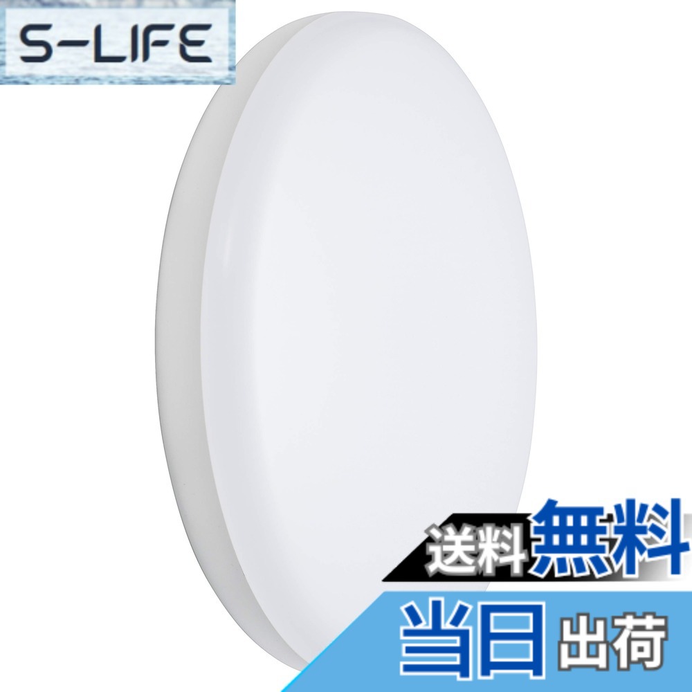 【送料無料】オーム(OHM) LED浴室灯 100形相当 昼白色 要電気工事 径305x高さ85mm オーム電機 LT-F5415KN 06-3910