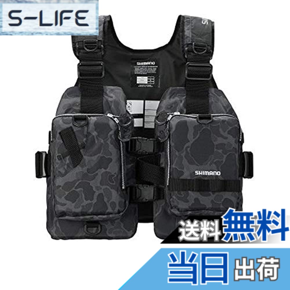 シマノ　 ゲームベスト フローティングベスト ライフジャケット　VF-068T シマノ（SHIMANO） クリアランス価格 ゲームベストライト VF-068T