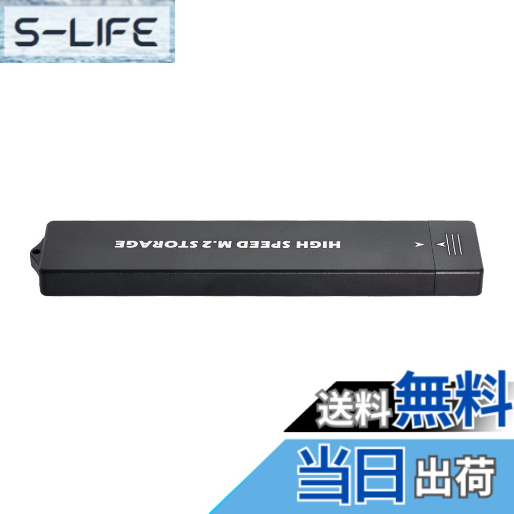 【送料無料】Cablecc USB 3.0-NVME M-key M.2 NGFF SATA SSD外部PCBAケースコンバーターアダプターRTL9210Bチップセット