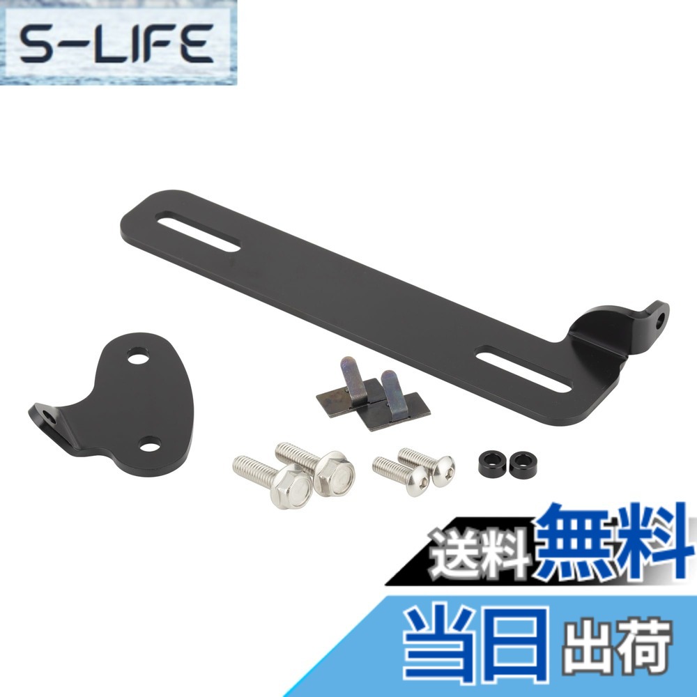 【送料無料】キジマ(Kijima) バイクパーツ ステー ドライブレコーダー フロント/リア用前後セット スチール製 CBR650R('19-)/CBR400R('19-) ブラック 304-5183