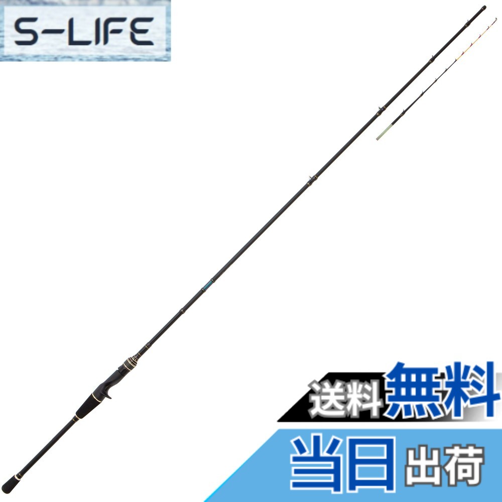 【送料無料】AbuGarcia (アブガルシア) カワハギロッド ベイト 黒船KKWC-175 カワハギゼロテン 8:2 先調子 16,393円