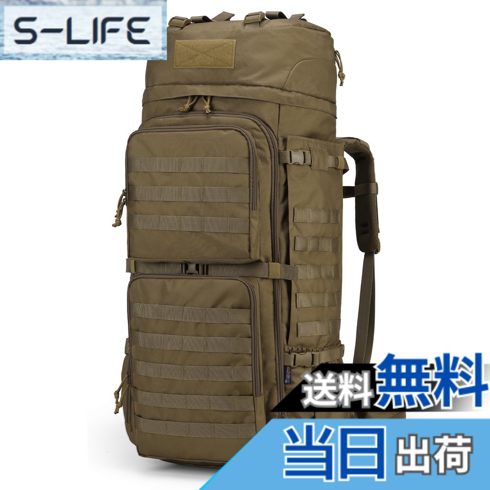 【送料無料】[Mardingtop] 75L ミリタリー バックパック 大容量 登山 リュック タクティカル バッグ MOLLE 軍用 リュックサック キャンプ トレッキング 旅行 防災 レインカバー付き