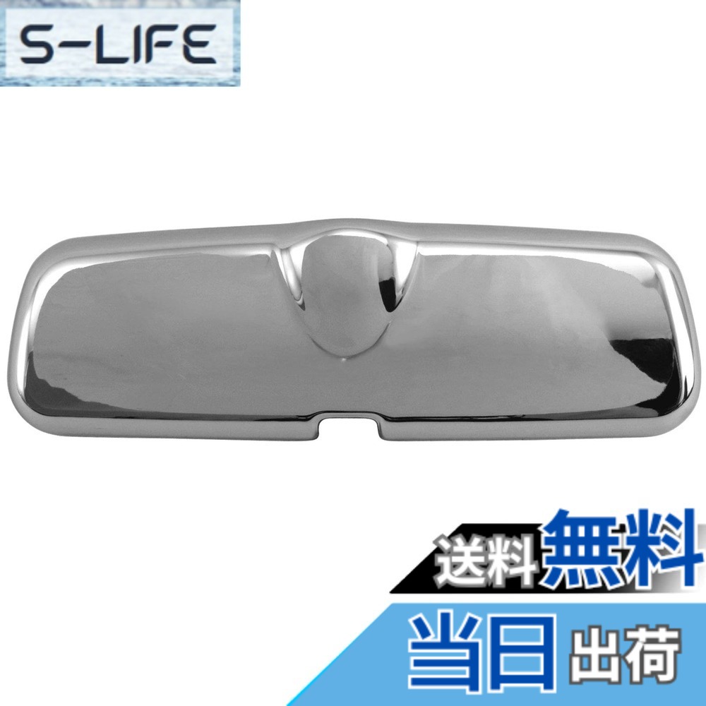 【送料無料】BRIGHTZ ジムニーシエラ JB74W メッキルームミラーカバー 【 ROOM－MIR－008 】 JB74 JB B74 74 ジムニー シエラ
