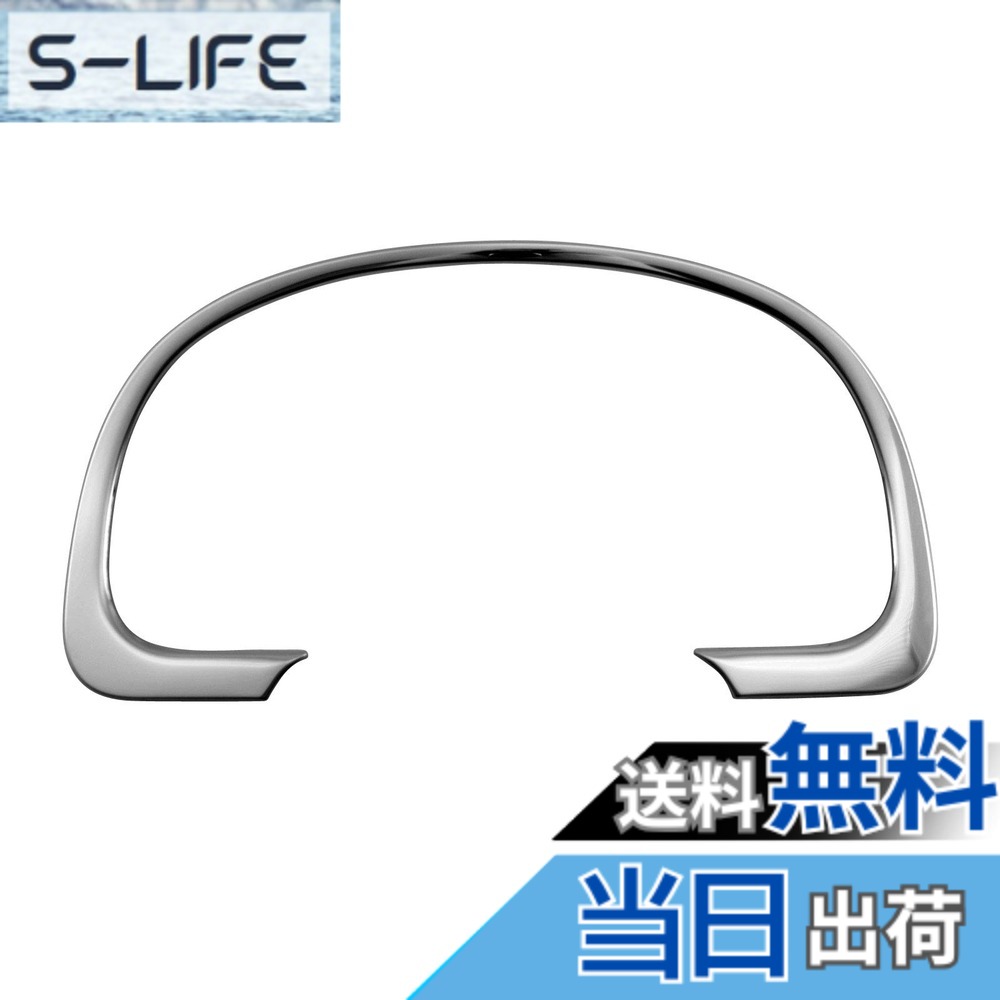 【送料無料】BRIGHTZ ジムニーシエラ JB43W 超鏡面ステンレスメッキメーターリング 1PC 【 MET－RIN－011 】 JB43 JB B43 43 ジムニー シエラ
