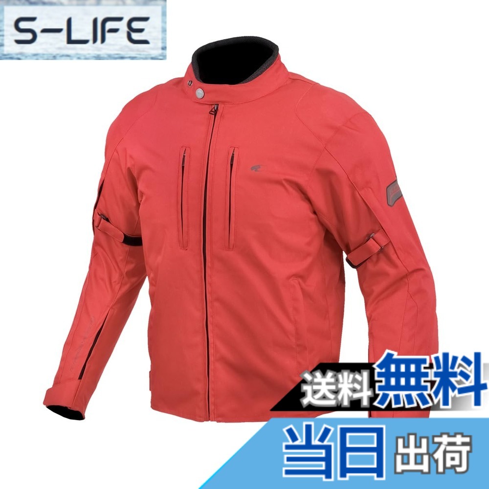 【送料無料】[KOMINE] バイク用 ジャケット プロテクトウィンタージャケット JK-603 1289 秋冬春向け 防水 防寒 CE規格 プロテクター 07-603 メンズ レッド XS