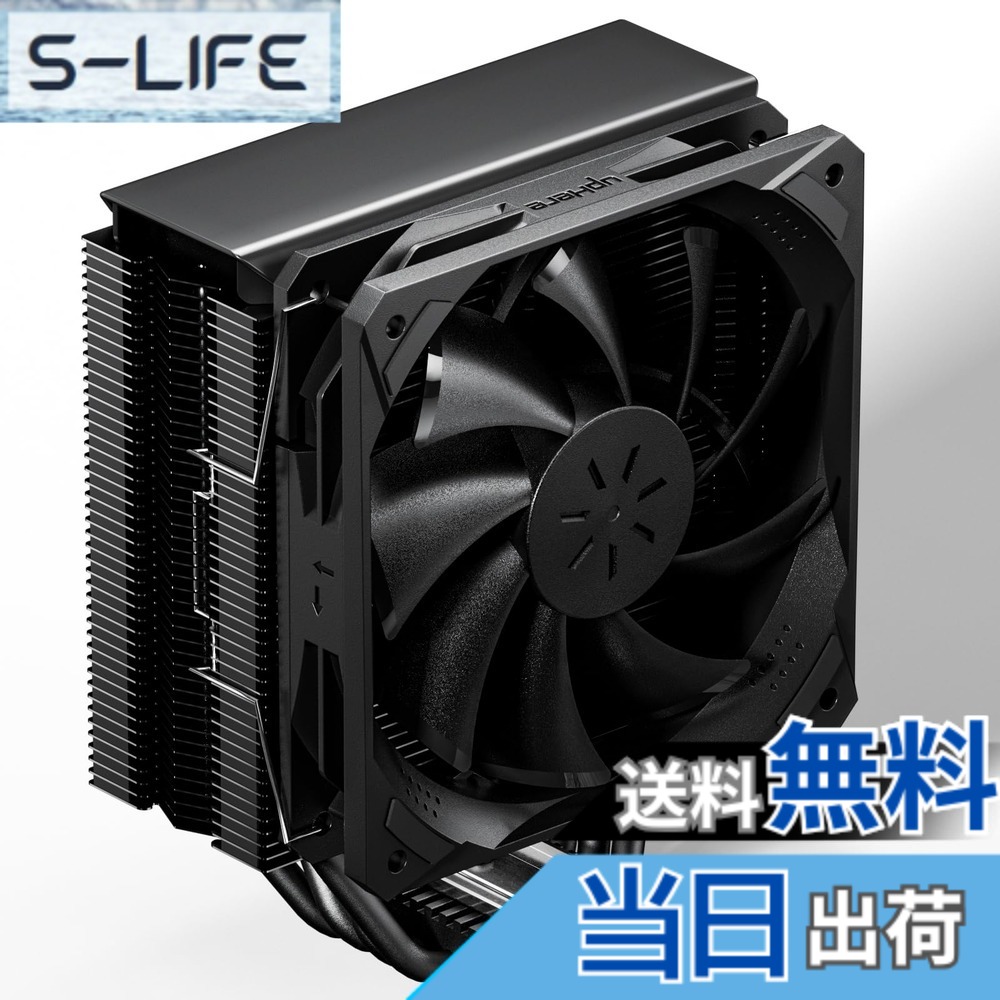 【送料無料】upHere CPUクーラー 120mmPWMファン付き 空冷 CPUファン メモリに干渉しない AMD AM4 / Intel LGA 2011 2066(X79/X99マザーボード) 取付簡単【P4K】