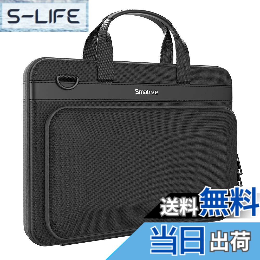 【送料無料】Smatree ハードノートパソコンスリーブケース1.14.4 インチ Surface Laptop Studio 2、2.14 インチ Acer Predator Triton 300 SE、3.Razer Blade 14 2023/2022、4. ASUS ROG Zephyrus G14 2023/2022/2021ゲーミングノートPCに対応 (A460) 10,327円