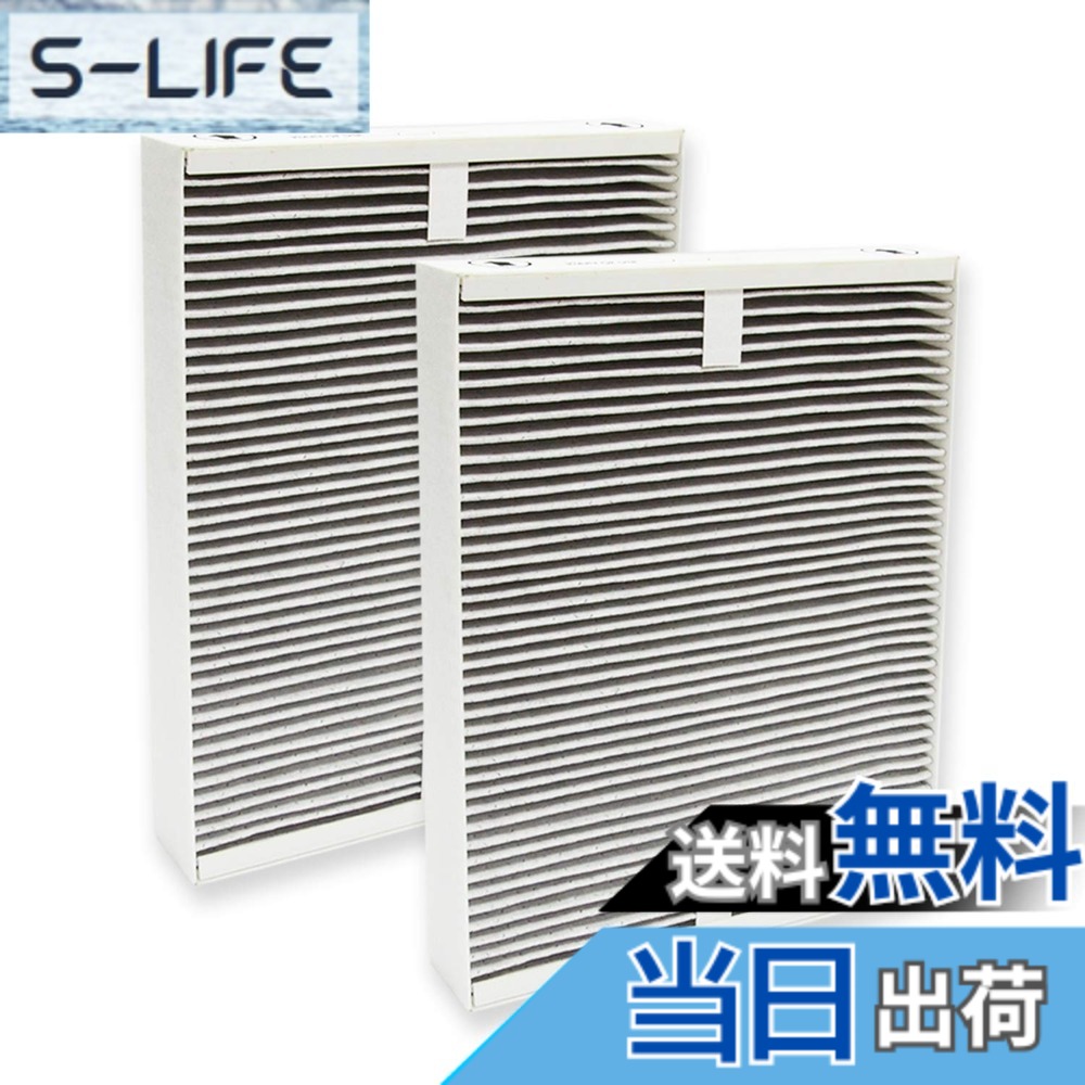 【貨物輸送無料】PUREBURG 取り替えっこ用こし器 Stadler Formとの取り替えっこ性あり Roger \u0026 Roger Big 空気の状態汚れのない機 R-113, 2個容器に並べる 活性炭 2はたご屋1 大気圏嚠喨たる 砂ぼこりVOCに相応う