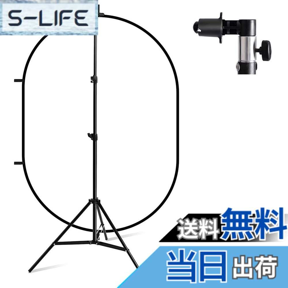 【送料無料】Selens ソフトディフューザー 照明スタジオキット 150 x 200cm ライトスタンド 260cm 1/4ネジ レフ板用クリップ 照明リフレクター 折り畳み可能 フォトスタジオ撮影 キャリーケース付き ビデオ撮影 屋外ポートレートなど対応