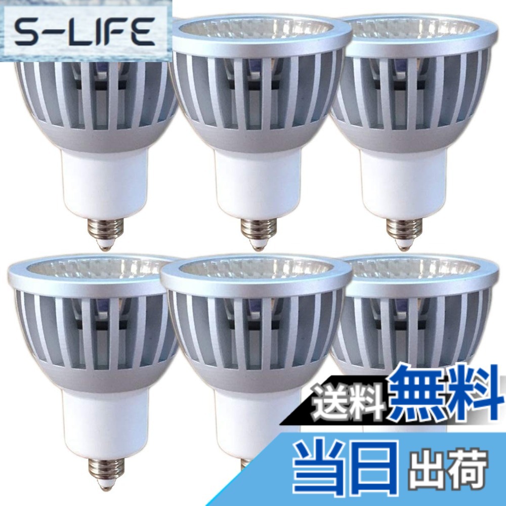 【貨物輸送無料】Fwaytech 注目の的 e11 昼白いこと COB7W JDRφ50 LEDダクトレールライト ハロゲン白熱電球60W-75W好いかげんに 密閉物の具相応う ダイクロハロゲン 6個書き割り (昼白いこと好いかげんに(5000K), 本体銀 (広角60度) E11口金 調光相応う)