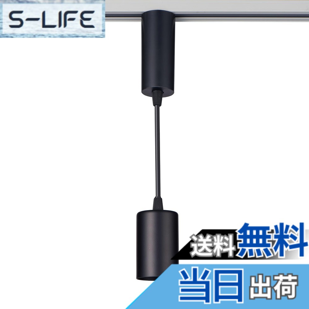 【送料無料】朝日電器 ELPA LEDライティングバー用ライト LRS-P01L(BK)