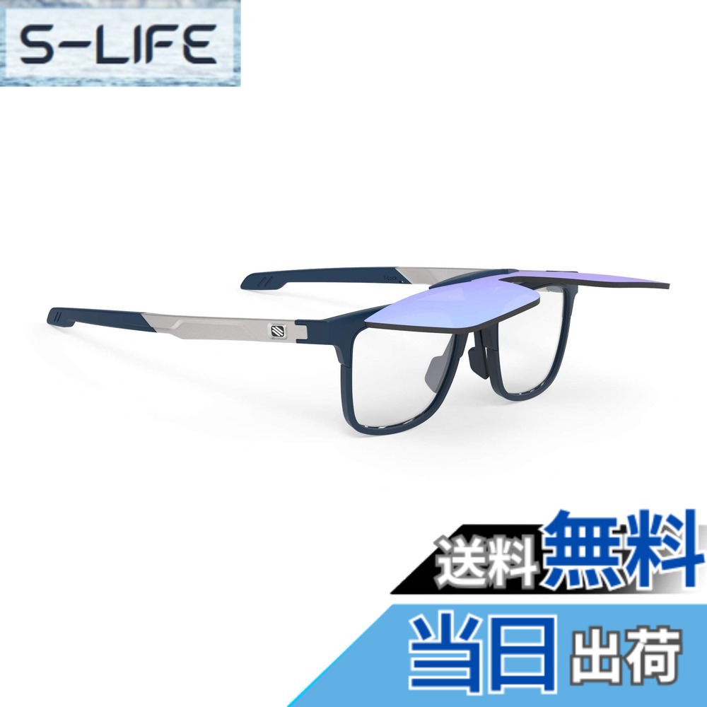 【貨物輸送無料】[RUDYPROJECT] 黒眼鏡 インカス フリップ引きあげる ブルーネイビー/ML内燃機関 盛りだくさんリム (49x40粍)