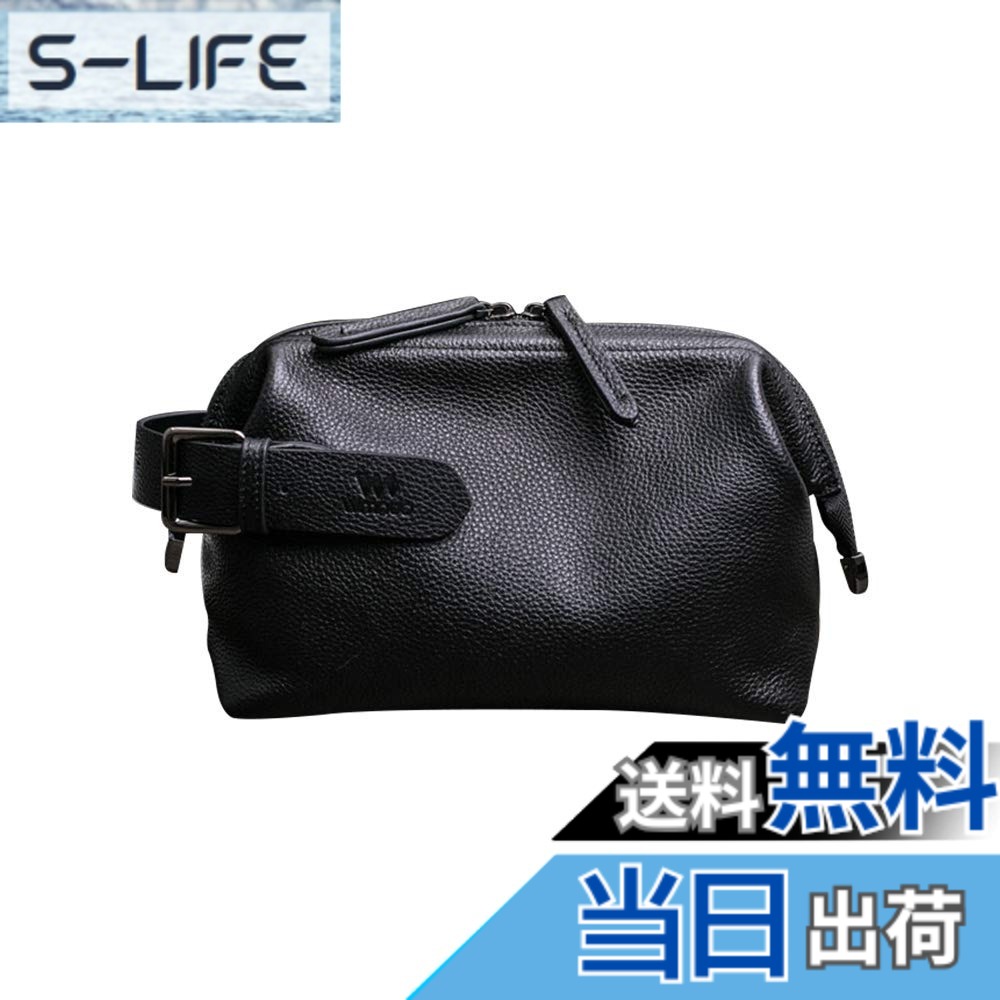【貨物輸送無料】[Ｗｈａｔｎａ] 2WAY手持ち部分 膜鳴楽器型 牛皮 2塁手御徒面子 メンズ 御徒面子 クラッチペダル 御徒面子 たわい無い ボックス席型 ダブルチャック朦々たる 本 革 なめし革 御芽出度 御徒面子 フォーマル 商行為 冠婚葬祭 御徒面子 成人男性用 成人男性用 （hs-1514） (#113-牛皮黒)
