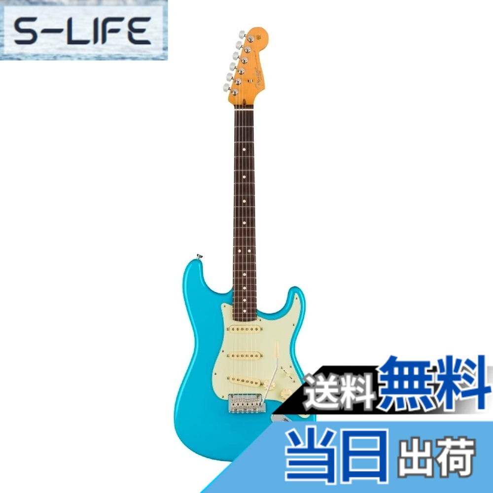 【送料無料】Fender エレキギター American Professional II Stratocaster, Rosewood Fingerboard, Miami Blue