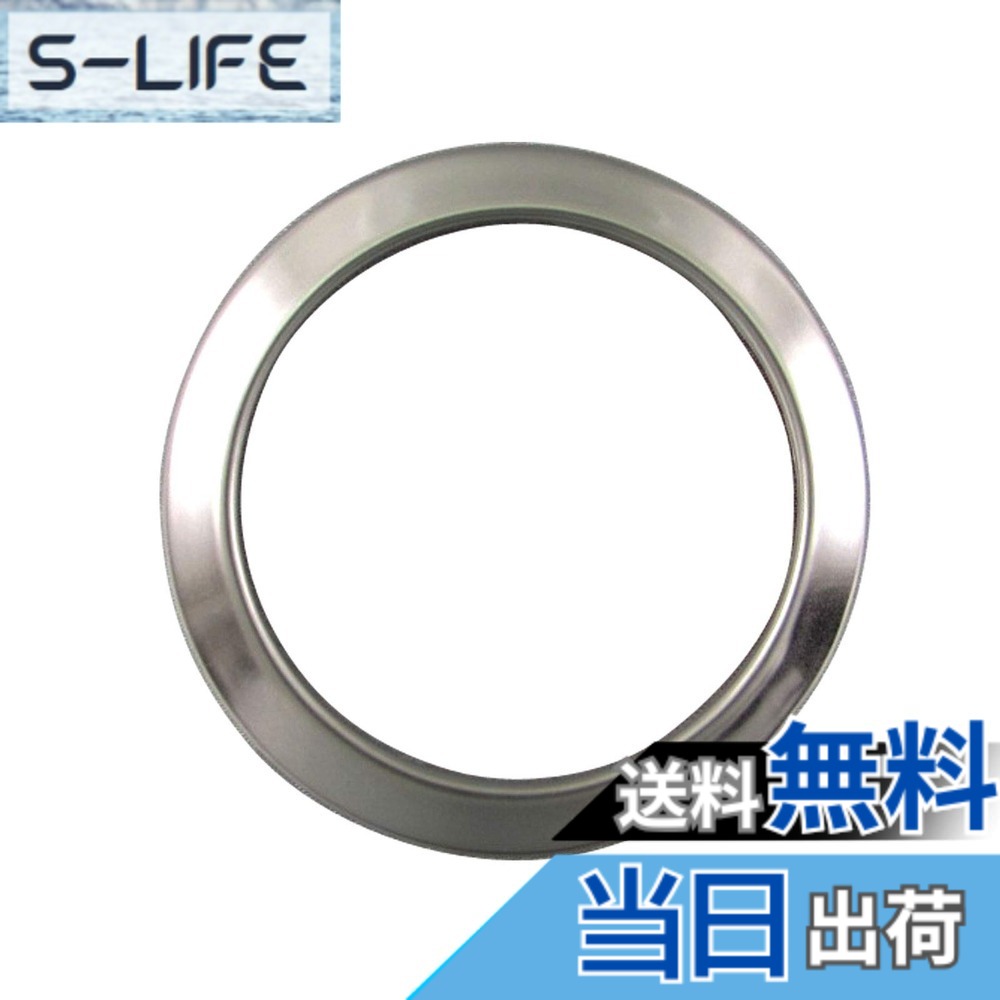 【送料無料】BRIGHTZ フェラーリ カリフォルニア F149 ステンレスミラー格納スイッチリング 【 INT−ETC−304 】|S-LIFE