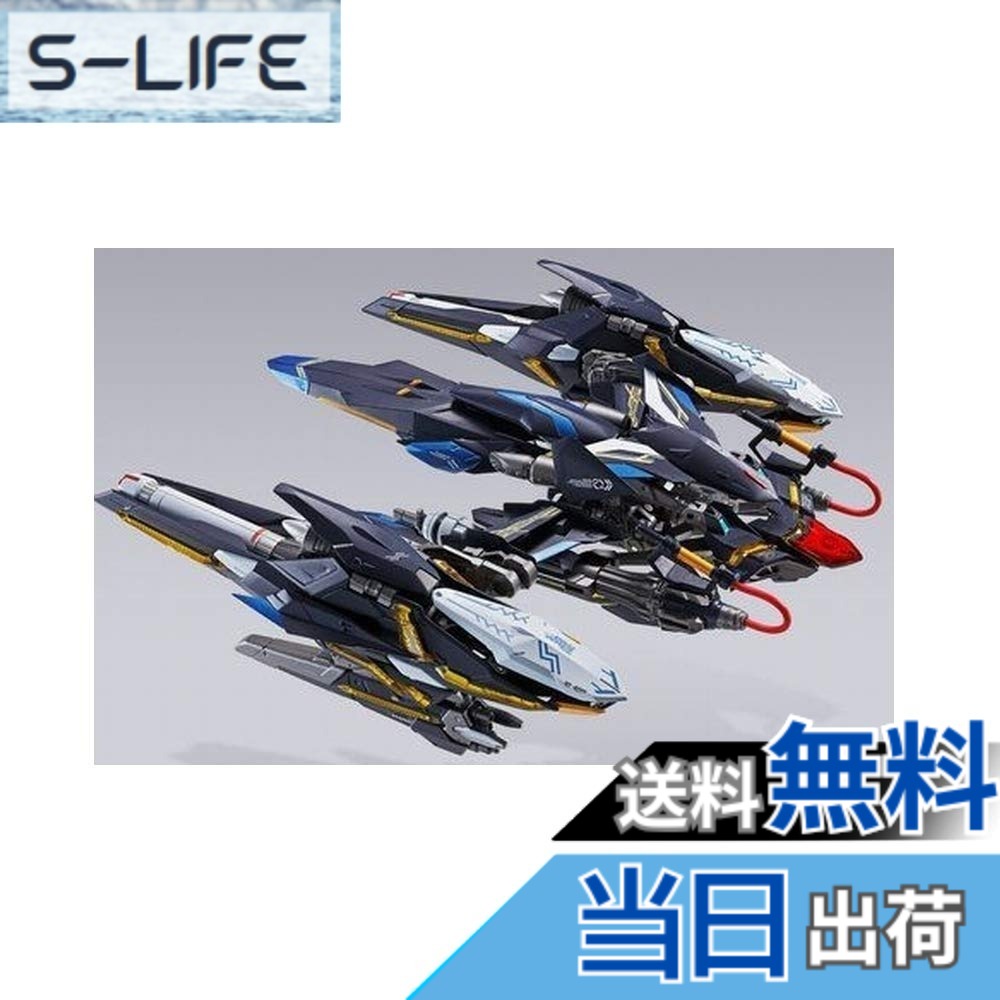 【送料無料】バンダイ(BANDAI) 機動戦士ガンダムSEED METAL BUILD ライトニングストライカー (MS本体別売)