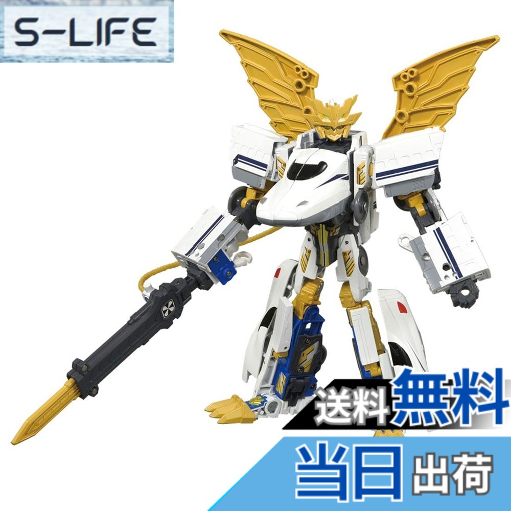【送料無料】プラレール 新幹線変形ロボ シンカリオン DXS シンカリオン N700Sのぞみ|S-LIFE