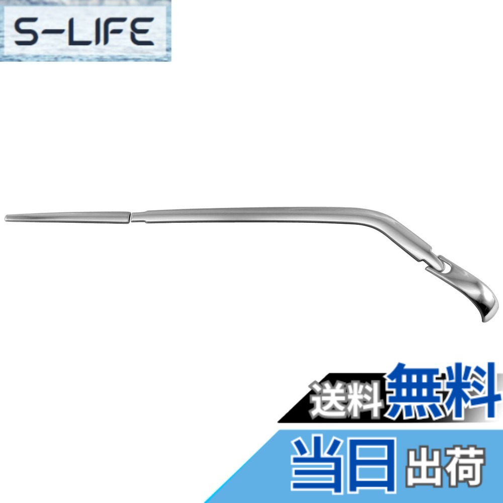 【送料無料】BRIGHTZ ムーヴキャンバス LA800S LA810S 超鏡面ステンレスメッキリアワイパーカバー 3PC 【 REA－WIP－048 】 LA800 LA810 A800 A810 800 810 ムーヴ キャンバス