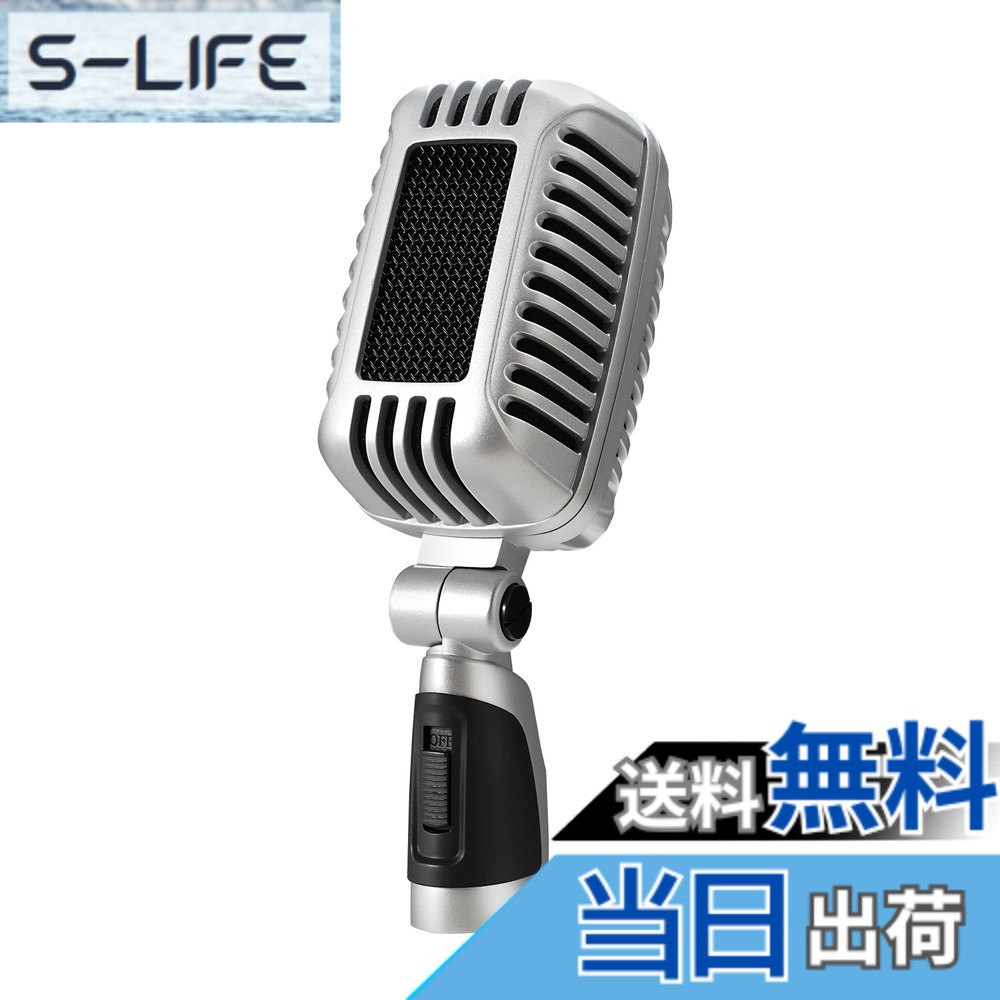 【貨物輸送無料】CAROL CLM-101 労働者階級遣りかた ダイナミックマイク XLR 超むき出し指向性 レトロデザイン ガイコツマイク 歌唱 歌上げる カラオケ 上演 演説 寄せあつめる用 音吐取り替えっこ付 納める合切袋属する (有線テレビ別売) 黒いこと
