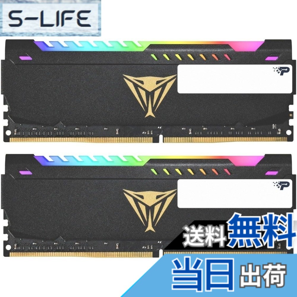 【貨物輸送無料】Patriot Memory パトリオット記憶装置 Viper Steel RGB DDR4 3600MHz マイコン4-28800 16GB (8GBx2枚) デュアル一揃いの道具 学習机とっ始め用記憶装置 PVSR416G360C0K