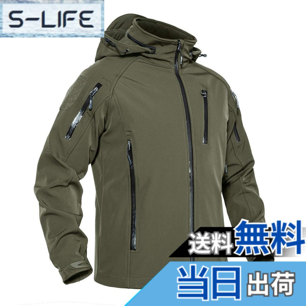 【貨物輸送無料】[KEFITEVD] アウター メンズ 冬 ソフトシェルジャケット 撥水 タクティカルジャケット 裏ボア 防寒前掛け サバゲー アウトドア御召しもの トレッキング 魚釣り 防寒着 od 緑であること L