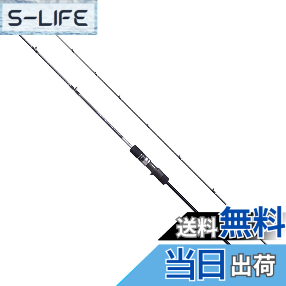 【送料無料】シマノ(SHIMANO) ソルトウォーターロッド オフショア(ジギング) グラップラーBB タイプスローJ 2021 B66-1 オフショア スロージギング