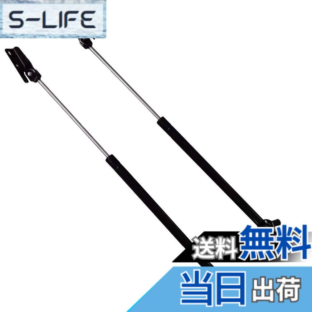 【送料無料】XIANGSHANG NV350キャラバン E26型 標準ルーフ KS2E26 VR2E26 VW2E26 VW6E26 リアゲートダンパー NV350 CARAVAN トランクダンパー バックドアダンパー 車検対応 純正交換 サポートダンパー ガスダンパー 2本組 [並行輸入品]