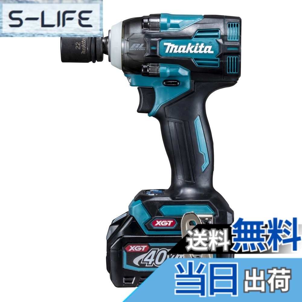 【貨物輸送無料】マキタ(Makita) 40Vmax申し受ける式差しひびき鍵 2.5Ah バッテリ2本・申し受ける器・入れもの付 TW004GRDX