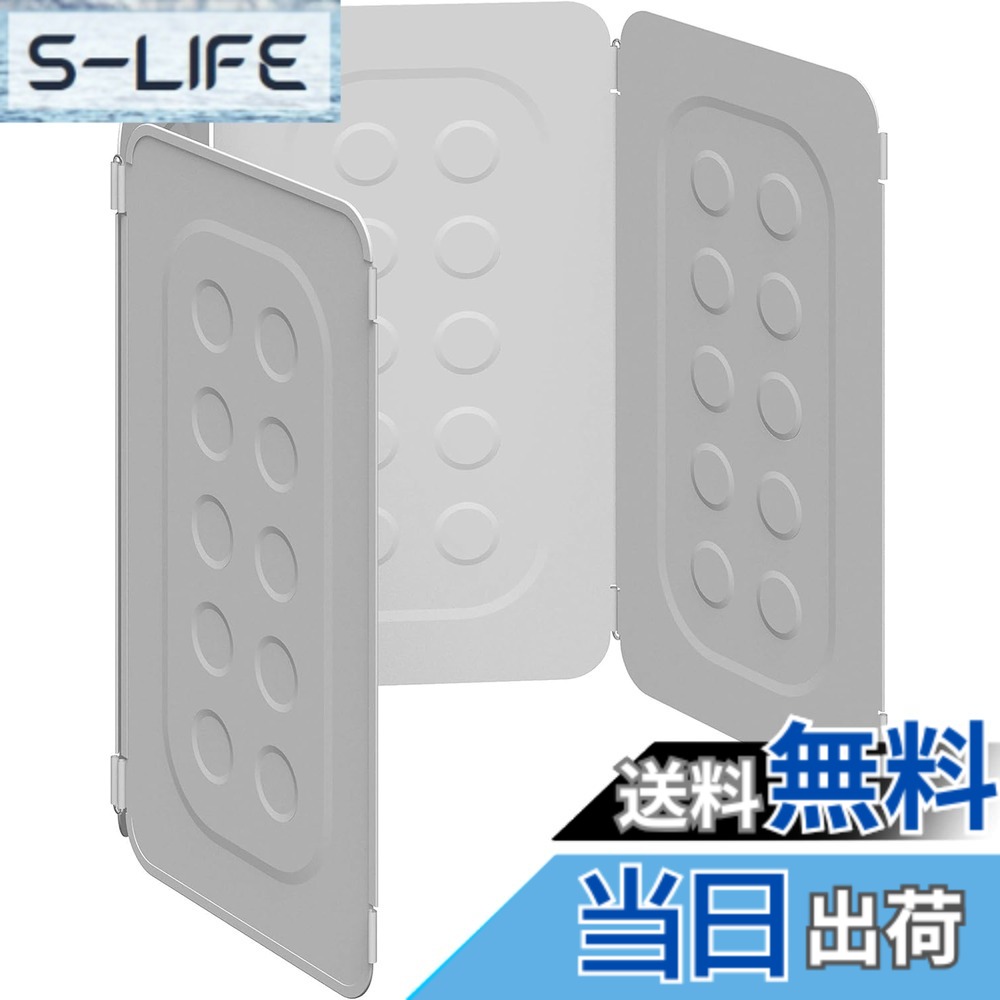 【送料無料】Belca(ベルカ) 日本製 水洗いだけで落ちる! 油はねガード ベラスコート お手入れ簡単! コンパクトレンジガード 4枚パネル (まっすぐ広げた時) 幅72.5x奥行0.35x高さ32cm ホワイト 油汚れ 水洗い 食洗機OK RGC-WHT
