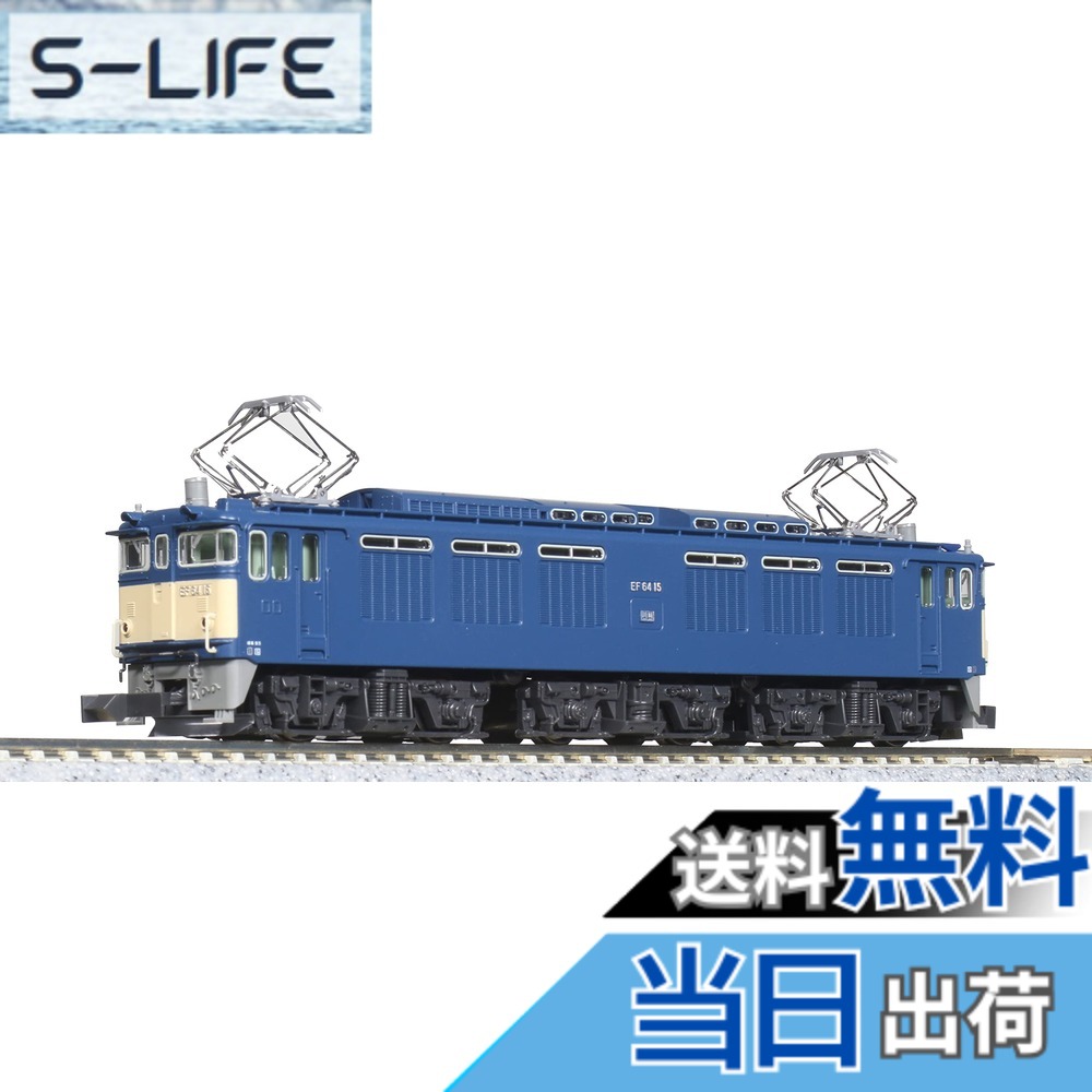 【送料無料】KATO プラスチック Nゲージ EF64 0 2次形 3091-2 鉄道模型 電気機関車 8,959円