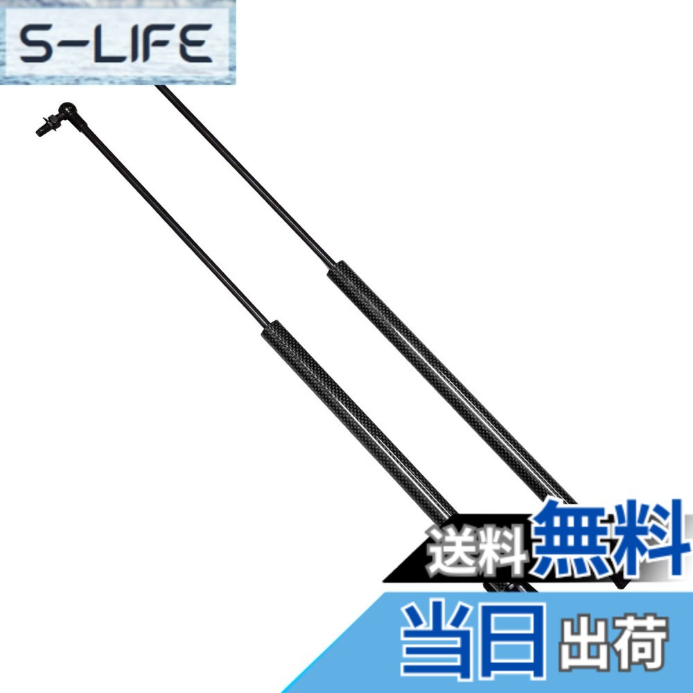 【送料無料】XIANGSHANG 2007-2011 スバル インプレッサ GH系(GH2 GH3 GH6 GH7 GH8) ハッチバック リアゲートダンパー バックドアダンパー リアハッチダンパー トランクダンパー 車検対応 交換用品 2本組 黒カーボン [並行輸入品]