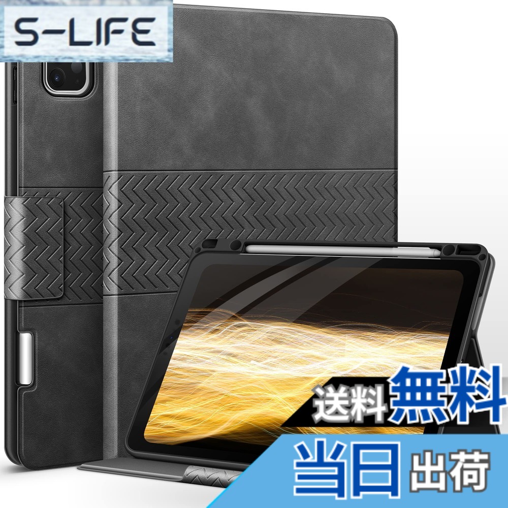 【送料無料】auaua iPad Pro 12.9インチ ケース 2022/2021/2020/2018 ペン収納 PUレザー 手帳型 ひび割れ防止 耐衝撃 オートスリープ＆スタンド機能付き 全面保護 iPad Pro 12.9 第6/5/4/3世代兼用 (グレー)
