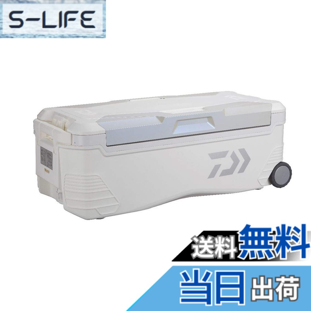 【送料無料】ダイワ(DAIWA) クーラーボックス トランクマスターHD II TSS 4800 パール 大型 48リットル 釣り|S-LIFE