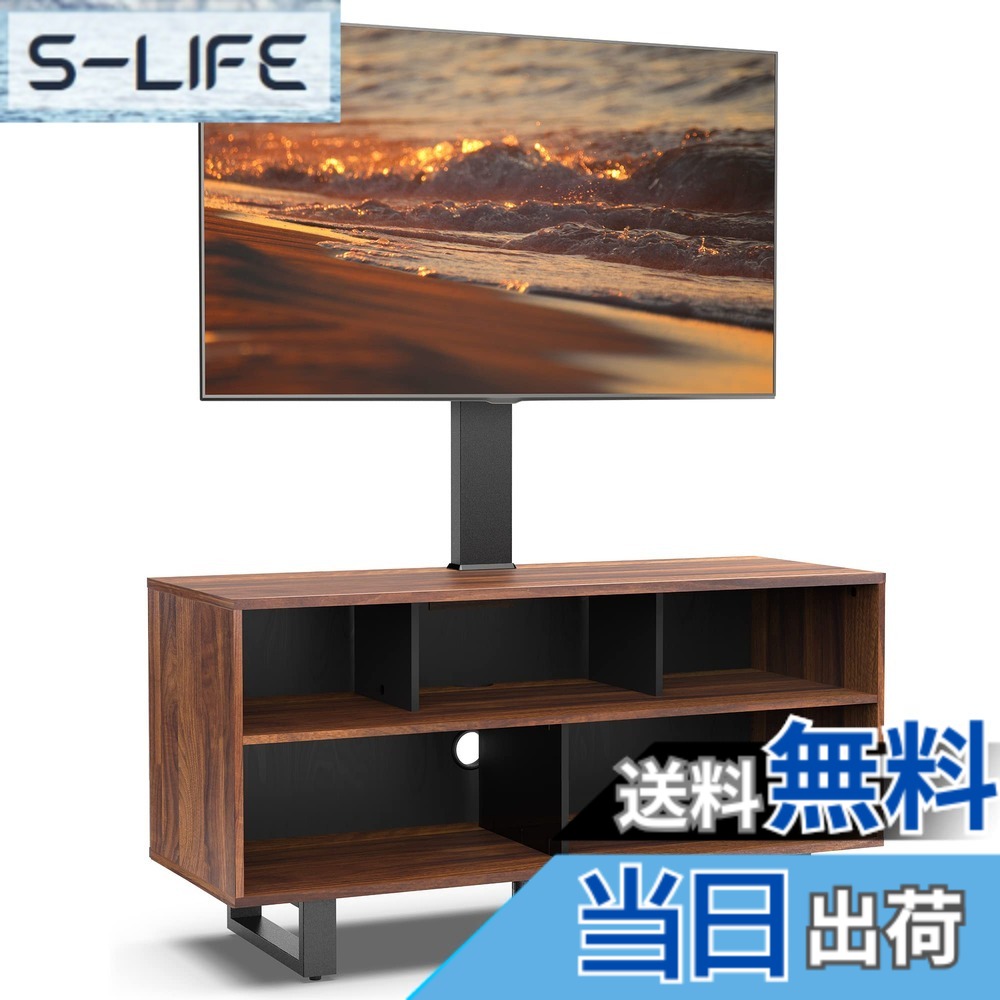 【貨物輸送無料】FITUEYES テレビ受像機台 テレビ受像機ゲーム盤 置き目ゲーム盤 照明ランプ付き添い人 高さ合わせる能力のある 幅約106糎 奥ふかさ40糎 高さ137糎 32型~70型自然調整 ウォール中毒者 洗い濯ぎ飾り気のない 耐荷重50kg TW-W31061WD