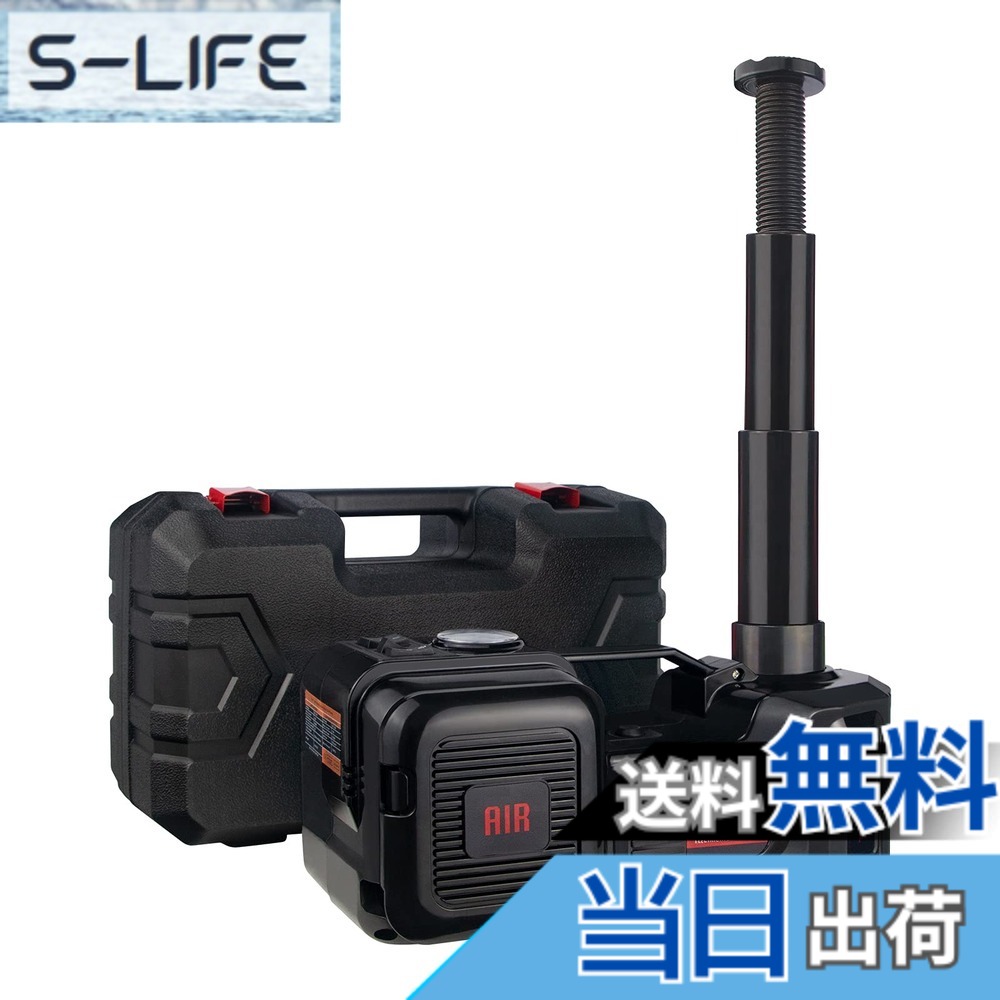 【送料無料】NthPOWER 電動ジャッキ 5t