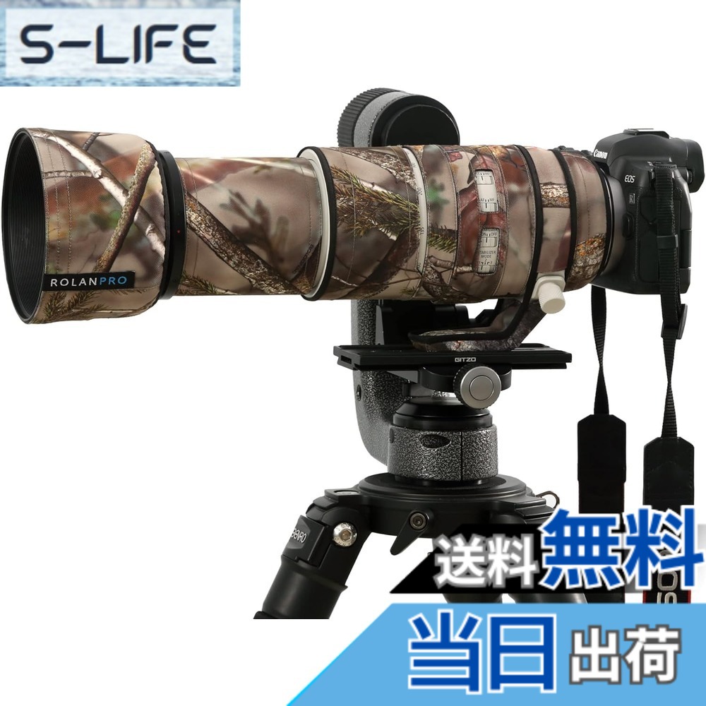 【貨物輸送無料】ROLANPRO キヤノンRF100-500粍 F / 4.5-7.1 L ISUSMカモフラージュレインカバー用雨合羽水晶体厚地の外套 季節・空調家電用アクセサリー-窓用エアコン用アクセサリー