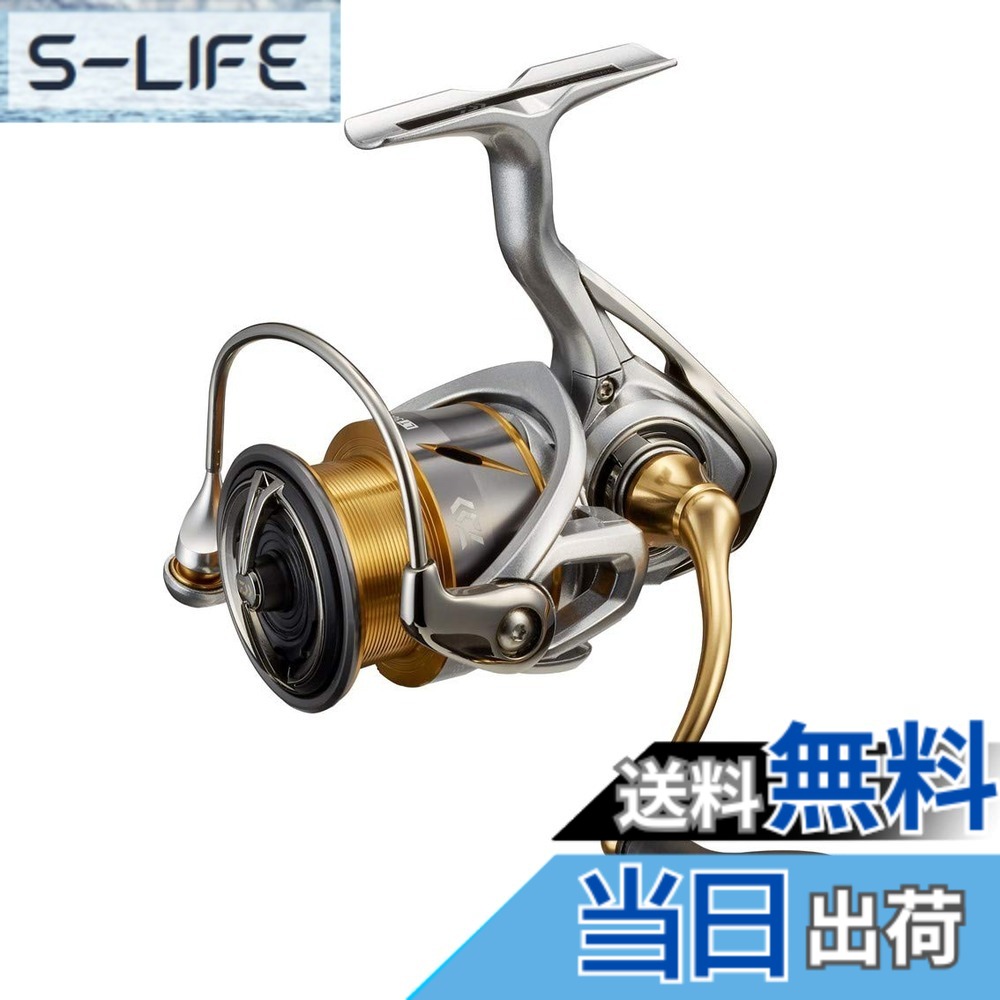 【送料無料】ダイワ(DAIWA) 21 フリームス LT3000-CXH
