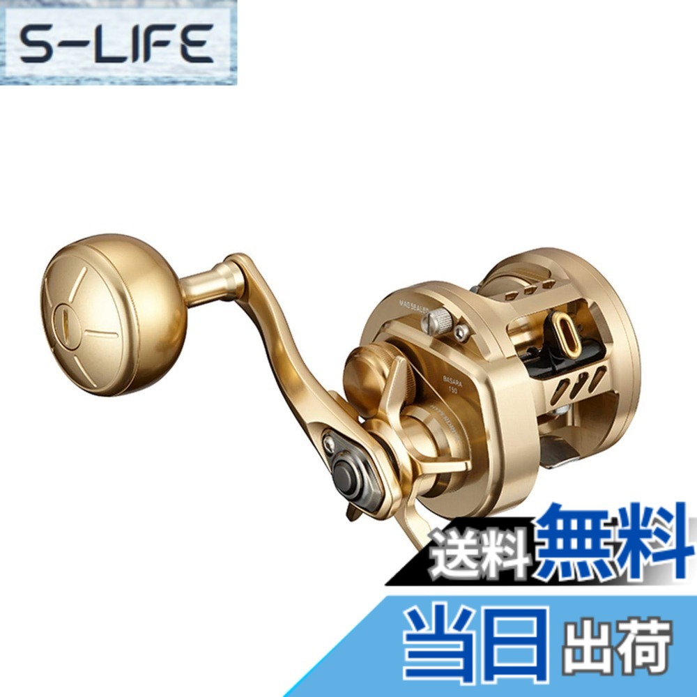 【送料無料】ダイワ(DAIWA) 21 バサラ 150