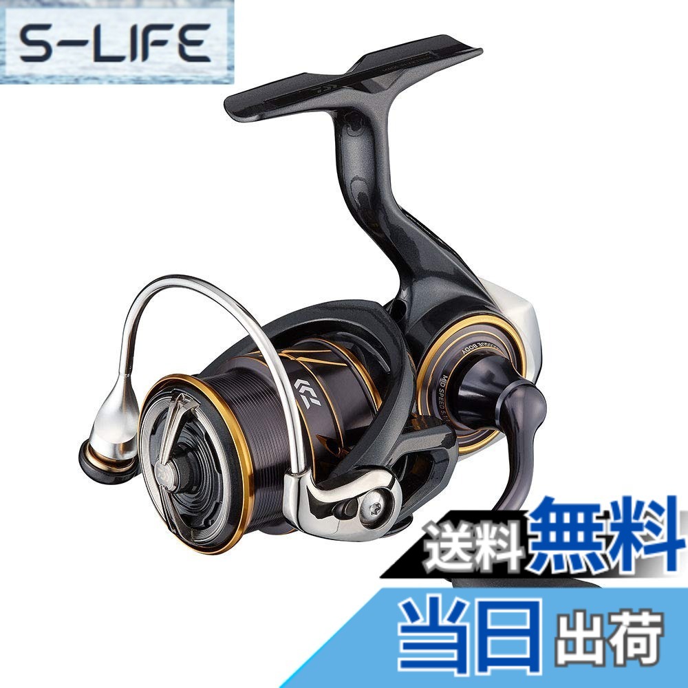 【送料無料】ダイワ(DAIWA) スピニング 21 カルディア FC LT1000S 16,848円