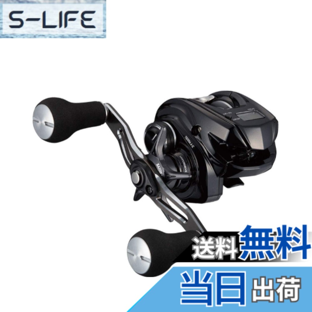 【送料無料】ダイワ(DAIWA) 21 ティエラ A IC 150-DH