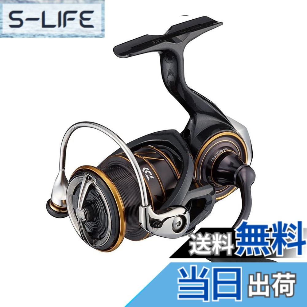 【送料無料】ダイワ(DAIWA) スピニング 21 カルディア LT3000-CXH 23,118円