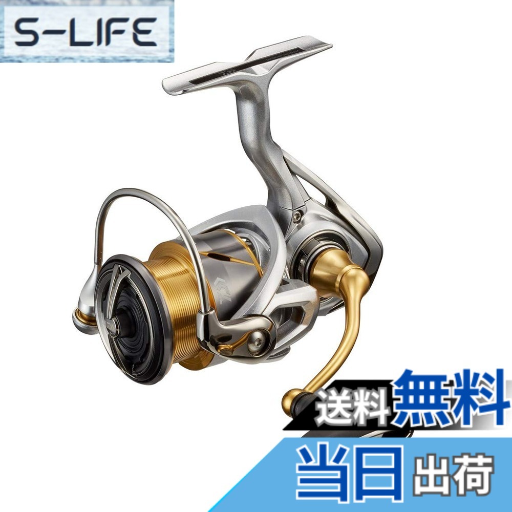 【送料無料】ダイワ(DAIWA) 21 フリームス LT2500-XH 11,856円